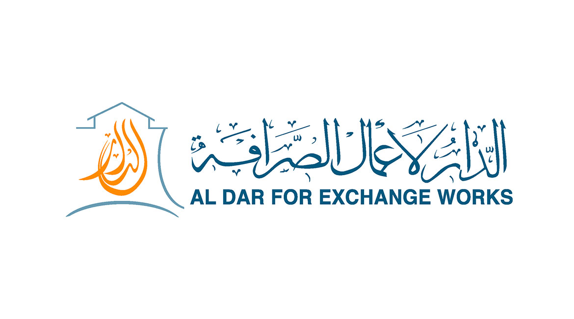 AL DAR EXCHANGE