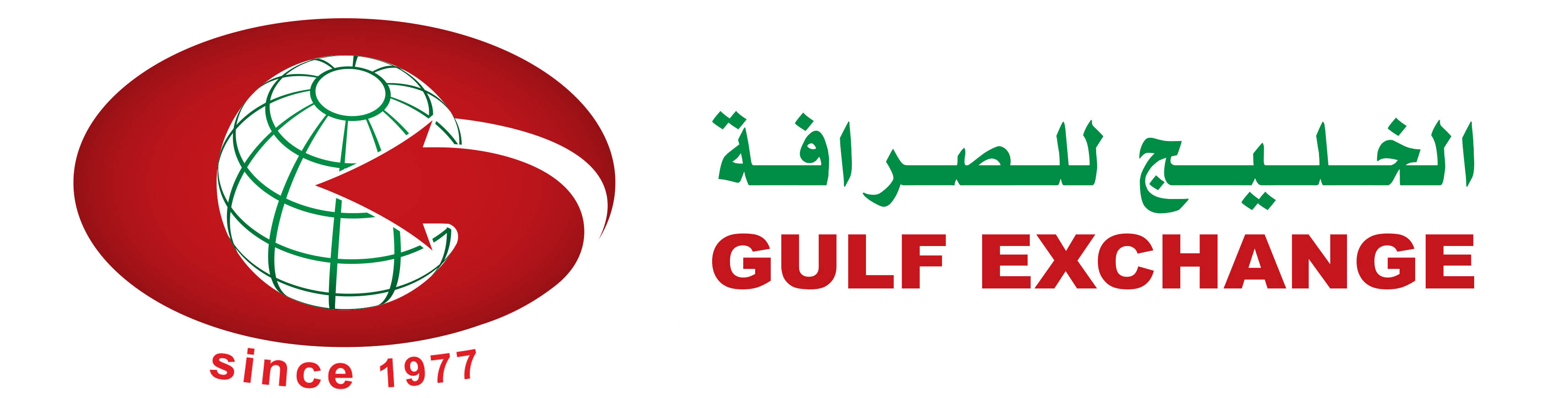 GULF EXCHANGE