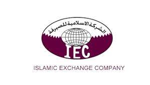 ISLAMIC EXCHANGE