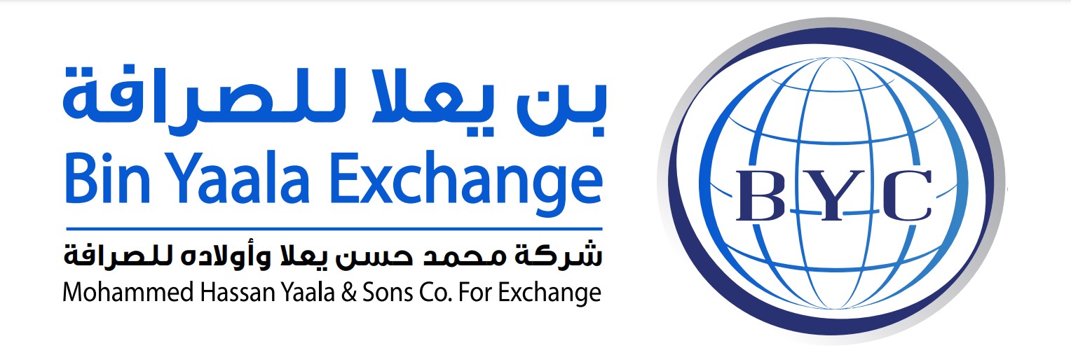 BIN YAALA EXCHANGE